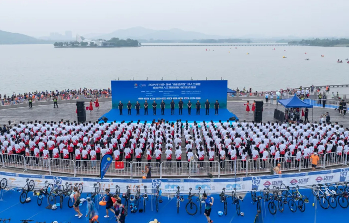 leyu.乐鱼官网-2024中国体博会(印尼)-东盟展盛大开幕